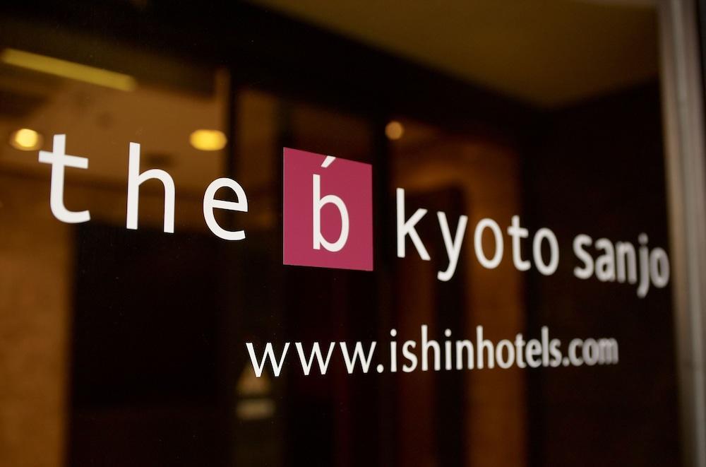 The B Kyoto Sanjo Hotell Exteriör bild