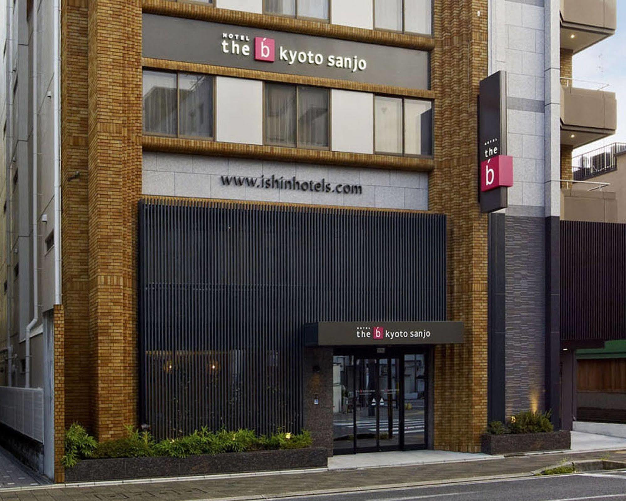 The B Kyoto Sanjo Hotell Exteriör bild