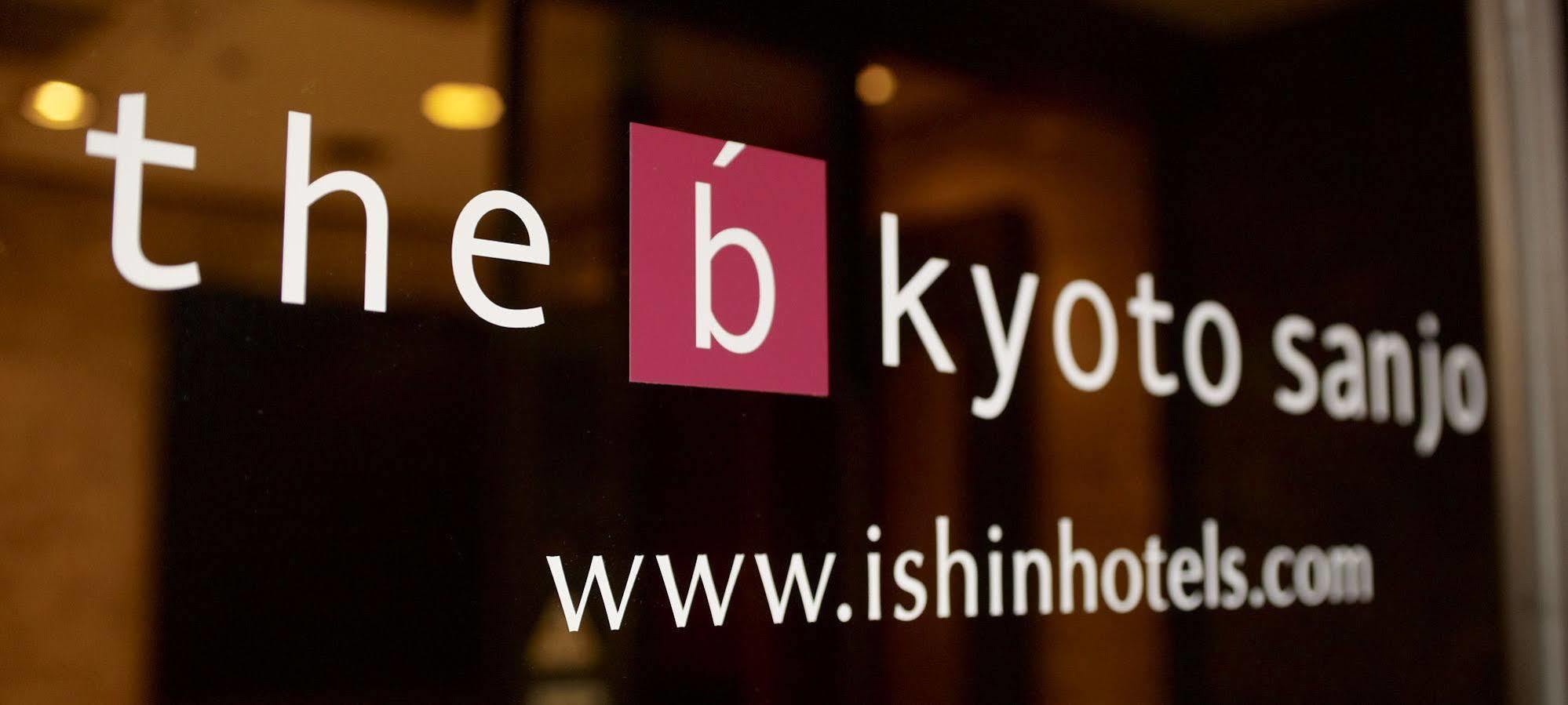 The B Kyoto Sanjo Hotell Exteriör bild